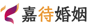 法国马赛婚姻调解